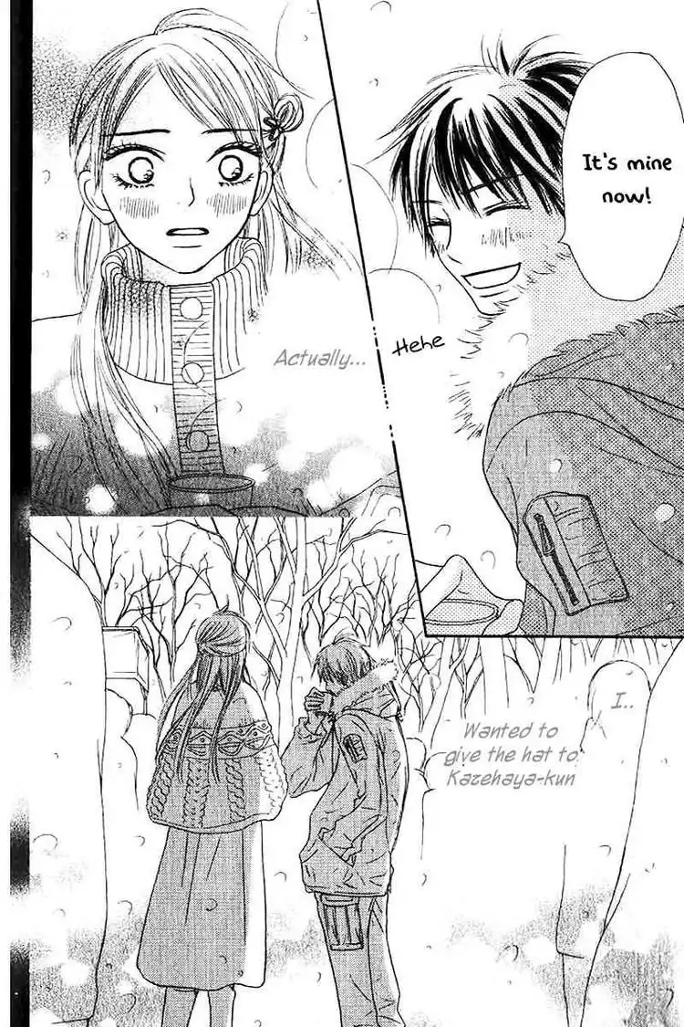 Kimi Ni Todoke Chapter 26 26